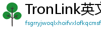 TronLink英文版下载